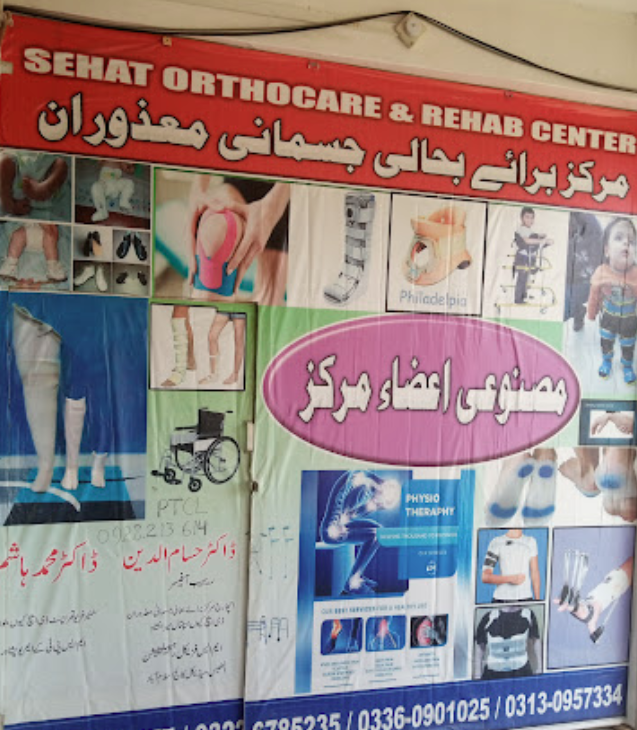 Screenshot 2024-09-10 162032